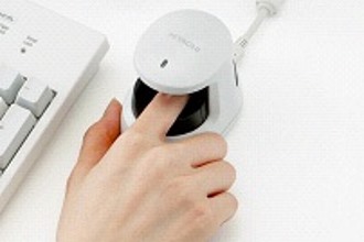 指静脈認証